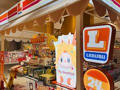 -泡泡玛特POPMART(蓝色港湾店)