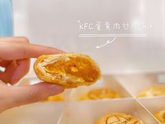 -肯德基(黄岩吾悦店)