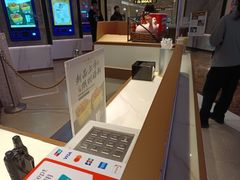 -英皇电影城(平安金融中心IMAX激光店)