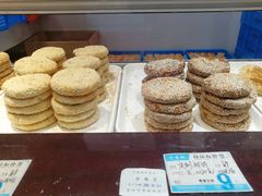 -叶受和(观前街店)