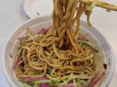 -黑八私房老北京炸酱面