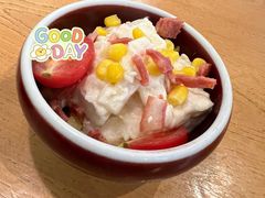 -沼津港渔市(宏伊国际广场店)