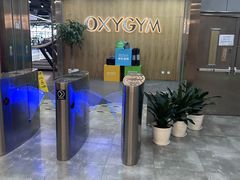-OXYGYM 奥美氧舱运动中心(朝阳大悦城店)
