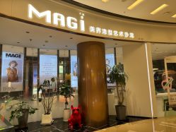 -MAGI美界造型