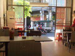-石湾点心