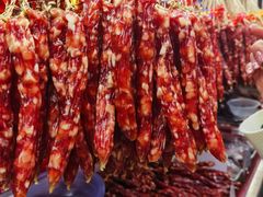 -皇上皇腊味店(下九路店)