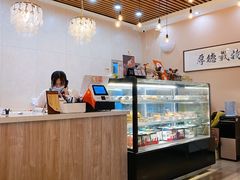 -逸绮瑶澜Miss Mousse Cake蛋糕(三里屯SOHO店)