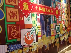 -永和大王(茉莉上新·共和新路店)