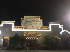 -常德桃花源景区