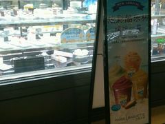 -巴黎贝甜(印象城店)