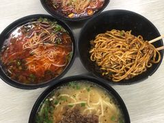 -庆蓉云·庆云面(双林店)