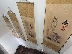 -张钰强中医正骨推拿连锁(华发商都店)