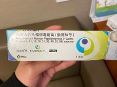 -百汇医疗健康管理与出国体检中心