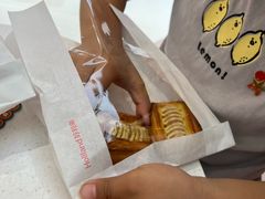 -好利来(梅江永旺店)