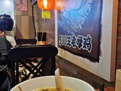 -云味馆米线(广州白云凯德店)