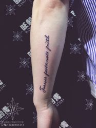 -旺刺青纹身工作室