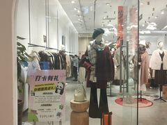 -天河城购物中心