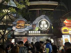 -龙湖重庆时代天街