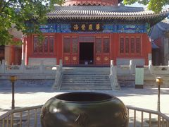 -大钟寺古钟博物馆