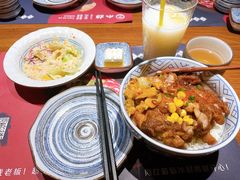 -小椋(富安商业广场店)