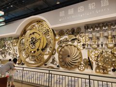 -佛山科学馆