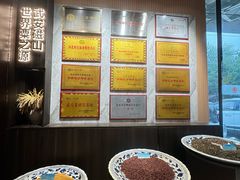 -六合居·邯郸菜·武安菜起源地