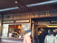 -Fergbaker(皇后镇店)