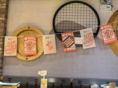 -聚点串吧·北京烧烤(赵登禹路店)