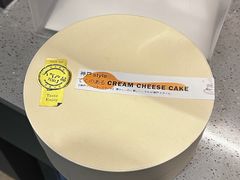 -Le Bistrot de Racine