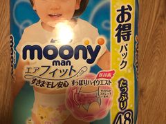 -微山湖地锅城(天津总店)