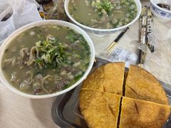 -阿叶羊杂碎(前进街店)