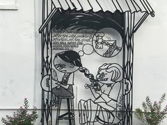 -槟城街头艺术街区