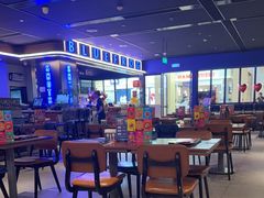 -bluefrog蓝蛙(新三里屯太古里店)