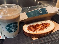 番茄碎-星巴克(汾阳路店)