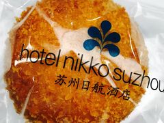 -苏州日航酒店-大堂酒廊(长江路店)