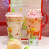 谁不爱小王子啊！奈雪情人节这波太会了！