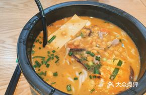 Hot Bridge Rice Noodles