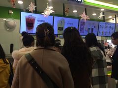 门面-鲜果时间·果蔬茶(赛格负二层店)