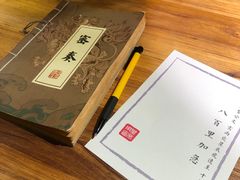 -破三川·新川菜(静安大融城店)