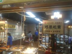 -净行天厨(莲塘总店)