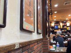 -爆肚冯(廊房二条店)