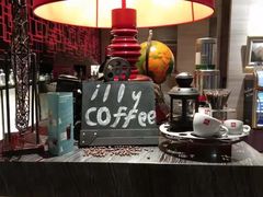 -青岛富力艾美酒店