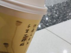 -喜茶(北京五棵松华熙店)