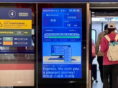 -牛街清顺斋小吃(牛街东里小区一区店)