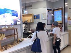 -面包新语(KKMALL京基店)