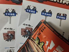 -鸣记脆皮烤鱼·海鲜烤鱼(三八广场店)
