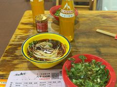 -冒椒火辣(奎星楼街店)