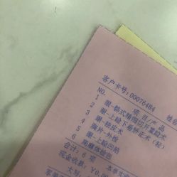 点击看大图 -重庆军美医疗美容医院