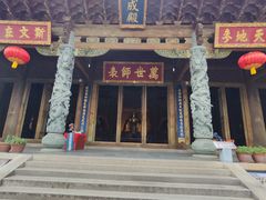 -大理文庙(大理古城)