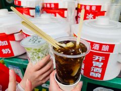 青瓜冻-鲍氏老字号冷热饮老店(瑞安店)